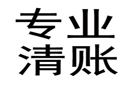 信用卡逾期一年，如何查询网络通缉信息？